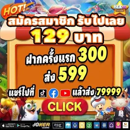 79H 79H