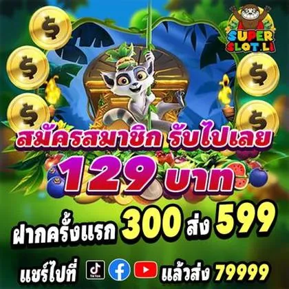 79H 79H