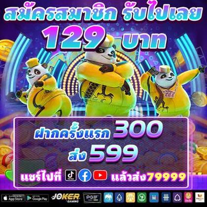 79H